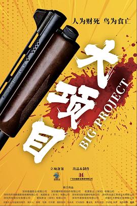 暮光之城4上高清观看-暮光之城4破晓上画质对比与观看选择