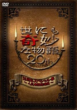 打设计镜头又叫又疼-如何设计出真实又疼又叫的打斗镜头