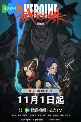 启示录玛雅人3-玛雅人3电影资源真伪判断