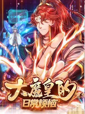sky angel vol.94-新天使系列第94集是什么类型