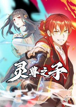 WRITE AS 吸蒂-被折叠的创作空间