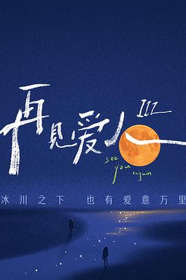 死寂2完整版-死寂2》完整版别急着下