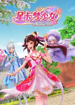 2013年2月里番-安全查阅2013年2月老动画的注意事项