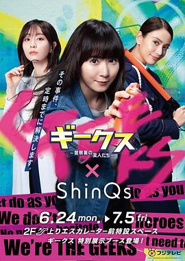 冬月枫-的演艺经历与作品风格