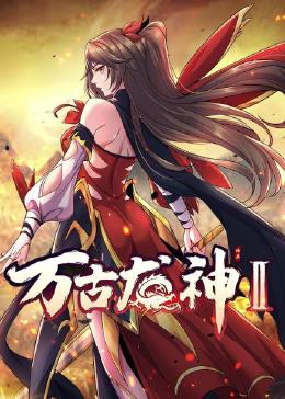女人本光完整版在线文章-查看前的注意事项