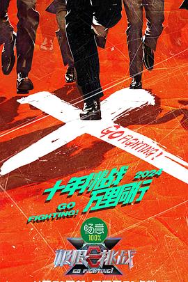 新还珠格格之风儿阵阵吹-经典插曲背后