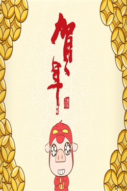 三国群英传5秘籍大全-三国群英传5秘籍输入方法一览