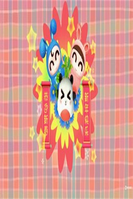 血族-相关内容整理