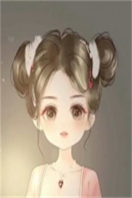 浙师戊庄乾涵献b丙-是什么意思