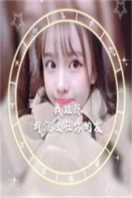 轩辕剑之汉之云游戏剧情-查询与处理建议