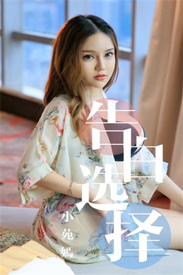 你好甜 (必看)-甜蜜剧荒怎么破