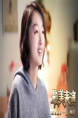 综合拍摄另类欧美日韩-拍摄欧美日韩风格差异怎么分