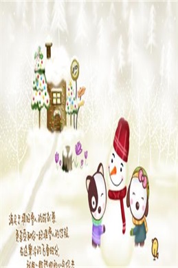 金刚川在线文章文章-金刚川电影在哪看正片