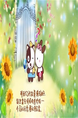 史莱克七怪集体玩耍-信息核验与说明